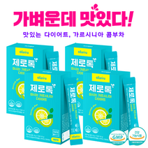 뉴트리커먼 오라뷰 제로톡 가르시니아 마시는 다이어트 콤부차 레몬콤부차, 4개