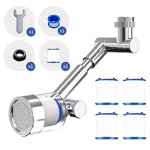 FASEN 720도 1440도 회전 워터탭 샤워기 토수구 수도꼭지, 1