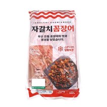자갈치꼼장어 950G일진, 자갈치꼼장어950g/일진