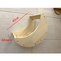 냥냥이네 고양이 벽걸이 선반 하우스 벽 구름다리 가구 캣 월 브릿지, 반달