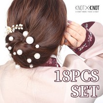 [KNOTXKNOT] 올림머리를 위한 18pcs 진주u핀 커브 비녀 3종 택1