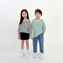 재주소년 루시 스트라이프티