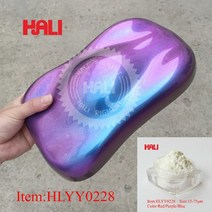 카멜레온 안료 진주 페인트 분말 10g HLYY0230 자동차 또는 공예의 색상 변경 DIY 아름다운 효과, 14 HLYY0228