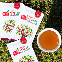 해가준 예산 100% 사과즙, 50팩, 110ml