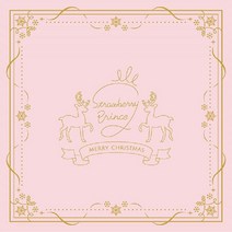 스토푸리 Here We Go 앨범 CD 완전생산한정 크리스마스 선물 BOX반