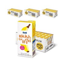 매일유업 바나나는 원래 하얗다 우유, 96개, 190ml