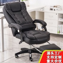 안락 무중력 의자 마사지기능 중역 간부 수면 휴식용 누울수있는 눕는 커버 구름 체어용 2인독서 쇼파 눕는 취침 수유 암체어 모유 국민 휴게 책읽기좋은 1인용, 베이지라이트 + 발판
