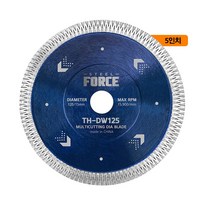 스틸포스 다이아몬드 멀티커터 절단석 다용도멀티날 5인치