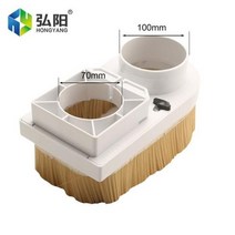 산업용먼지수집기 Cnc 스핀들 더스트 커버 콜렉터 70 75 80 85 90 호스가있는 물 공기 냉각 모터 용 100mm 직경 흡입 슈 풋, 70mm