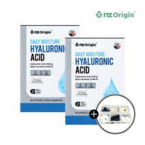 먹는 히알루론산 240mg 콜라겐 하이루론산 베타카로틴 이너뷰티 2통