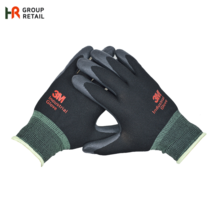 3M 다목적 NBR 코팅장갑 핸드폰터치 블랙 (5켤레 10켤레), S, 5켤레