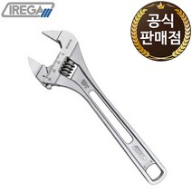 이레가 더 얍아진 죠우 초박형 6인치 경량 몽키 LW24