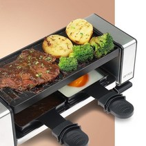 라끌렛그릴 전기그릴 바베큐 라끌렛 미니 고기 전기불판, free