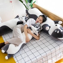 말라뮤트 캐릭터 등받이 바디필로우 침대쿠션, D