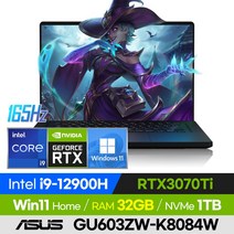 [백팩 증정!] ASUS ROG 제피러스 M16 GU603ZW-K8084W 롤 배그 오버워치 발로란트 16인치 고사양 게이밍 노트북 (코어i9-12900H/RTX3070Ti), 윈도우 포함, 32GB, 1TB, 코어i9, 오프 블랙