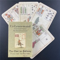 타로 일루미나티 데크 전체 영어 가이드 북 운명 가족 파티 보드 게임 보라색 카드 읽기, [05] MTS08