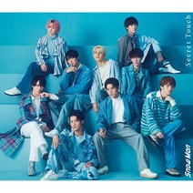 [일본직구] Snow Man 스노우맨 앨범 CD [Secret Touch], 상품선택