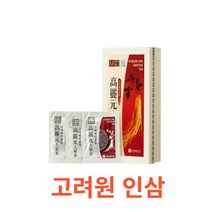 고려원인삼 - 인삼차(목함) 3g x 50포 인삼 산삼 홍삼 인삼농축액 국산 국내산 포도당 고려인삼차 홍삼차 인삼차목함 부모님선물 효능 진세노사이드 홍삼정 진액 선물세트, 50포X1박스