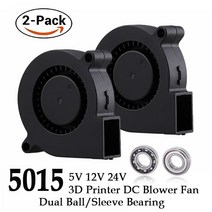 냉온풍기 업소용냉난방기 중고냉난방기 2pcs gdstime 5015 50mm dc 5v, 24v유압 4500rpm