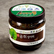 곰취장아찌 1kgx1, 1kg, 1개