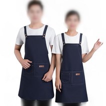 초이시스 생활방수 바리스타 모던진 앞치마, 네이비1P+네이비1P