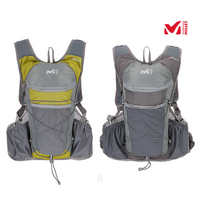 밀레 S/S 몸을 감싸듯 밀착되어 짜릿하게 가벼운 착용감을 선사하는 사계절 아웃도어 등산 가방, 그린