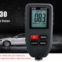 페인트두께측정기 도막측정기 도금두께측정기 코팅두께측정기 철 비철 겸용 도막두께측정기 도장두께측정기