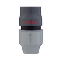 EASY LOCK 호스조인트 스톱밸브 보통호스 12~15mm 외