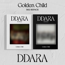 골든차일드 (GOLDEN CHILD) 2집 리패키지 / DDARA (버전선택/L200002272)(예약)10/6발송예정, B ver, 버전랜덤1종포스터+지관추가