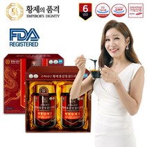 황제의품격 고려6년근 황제 홍삼정 240gX2병 진세노사이드 20mg/30g, 30g, 2병