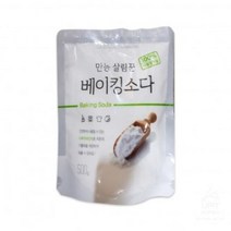[가성비 최고]만능살림꾼 소다 1675 500G 베이킹 YS21MR20, 1