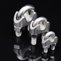 스텐 와이어 클립 고정 U볼트 체결부속 연결고리 M3