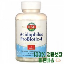 프로바이오틱스 250개입 아시도필러스 유산균 불가리쿠스 비피덤