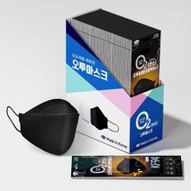 오투미세먼지방역마스크 국산 KF94 화이트 블랙 대형 중형 1매입 50개, 대형 50매, 1개입