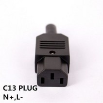 리튬 접이식 펫바이크 전동 출퇴근용 YZPOWER-Lifepo4 리튬 배터리 충전기 14.6V 20A 12V 자전거용 냉각 팬, 01 A, 03 UK Plug