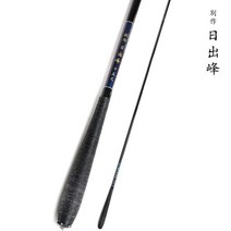 동와 별작 일출봉 15척 16척 18척 빼기식 중층낚시대, 별작 일출봉 16척, 케이스선택