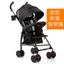 컴팩트 초경량유모차 휴대용유모차 가벼운 유모 차 접히는 유모차 접이식 경량 양방향 베이비 소형 5, A