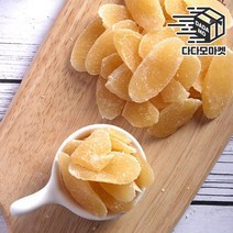 다다모마켓 건파인애플 1kg, 1개
