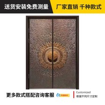 단독주택현관문 정문 철제 현관문 보안 입구 현대, E