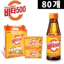 광동 비타500 비타오백 마시는 비타민 음료 피로회복 음료 100ml 80개 dk058+700eA