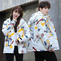 남여공용 캐주얼 트렌드핏 숏 패딩 자켓 Z17 ~3XL