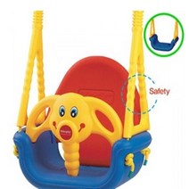 HY 점보그네 그네봉포함 유아용그네 유아그네