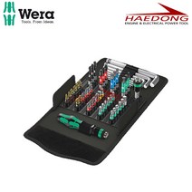 베라 WERA L렌치 드라이버 세트 KK 100 52pcs 05057460 비트 수공구
