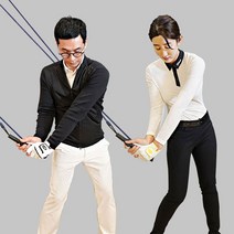 수페디토 골프 트레이닝 밴드, 다크그린