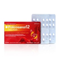 호주산 위그나 폴리코사놀 사탕수수 호주 식약처승인 폴리코사놀 12mg 30정 1개월, 폴리코사놀 1개