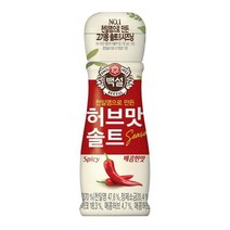 백설 천일염으로 만든 허브맛솔트 매콤한맛 50g, 3개