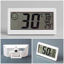 YOLOMAM 디지털 온도 습도계 전자온도계 유리온도계