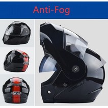 오토바이 헬멧 모듈 형 모터 장비 CASCO DE SEGURIDAD 자전거 CASCOS PARA MOTO CERTIFICADOS PINLOCK UNIVERSAL, NO12|L|CHINA