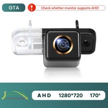 차량 블랙박스 채널 1 2 후방 카메라GreenYi-자동차 후방 카메라 170 ° HD 1080P 메르세데스 벤츠 Clk W, 03 GTA-AHD-Trajectory