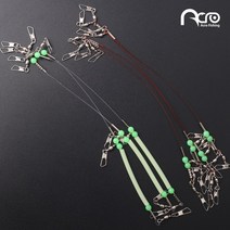 아크로피싱 1단쭈꾸미채비 2단야광튜브채비